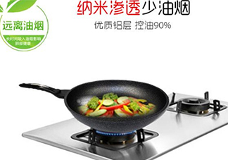 麥飯石鍋多少錢？麥飯石鍋正品價格