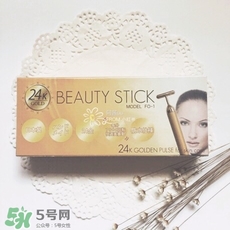 beauty stick 24k黃金美容棒多少錢_專柜價格