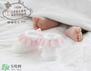 mini Melissa童鞋尺碼詳情 mini Melissa尺碼表對(duì)照