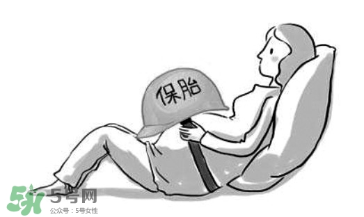 先兆流產(chǎn)的原因有哪些？引發(fā)先兆流產(chǎn)的原因