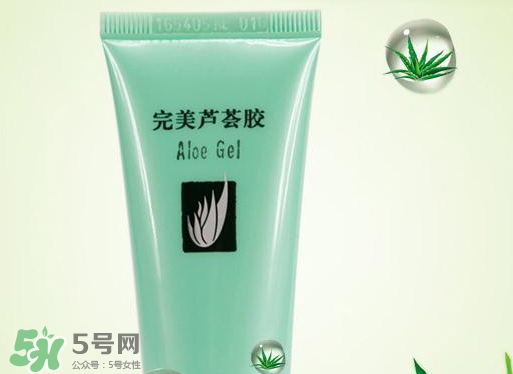 蘆薈膠可以去疤痕嗎?蘆薈膠能祛疤痕嗎?