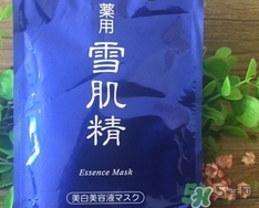 臉干用什么面膜好?臉干用什么面膜補水?