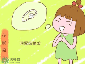 清明節(jié)能帶男朋友回家嗎？清明節(jié)女朋友回家好嗎？