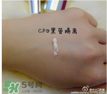 cpb隔離和香緹卡隔離哪個好？cpb隔離和香緹卡隔離對比