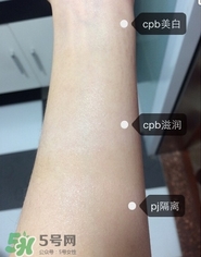 cpb隔離和pj隔離哪個(gè)好？cpb和pj搪瓷隔離對(duì)比