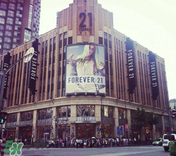 forever21是什么牌子？forever21是什么檔次？