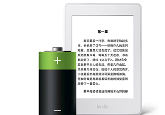 kindle電子閱讀器怎么用？kindle閱讀器怎么設(shè)置中英文？