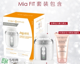 clarisonic mia fit洗臉刷怎么用？科萊麗mia fit洗臉刷使用方法