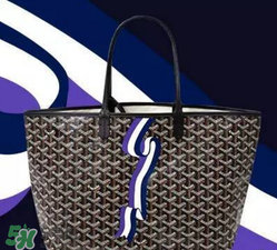 goyard2017新品包包好看嗎？goyard2017手繪包包怎么樣？