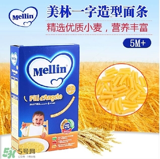 美林輔食是哪個(gè)國(guó)家的？美林是哪個(gè)國(guó)家的品牌