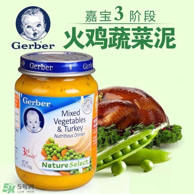 嘉寶肉泥有防腐劑嗎？嘉寶肉泥含不含防腐劑？