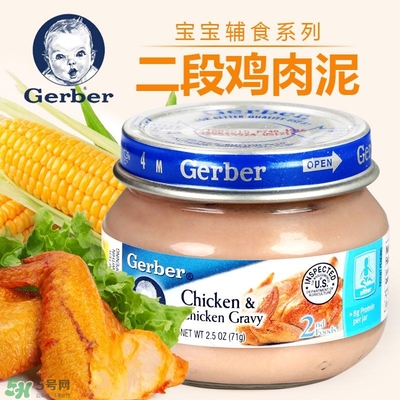 嘉寶肉泥怎么吃？嘉寶肉泥的吃法