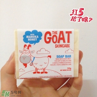 goat soap山羊奶皂可以洗臉嗎？goat soap山羊奶皂使用方法