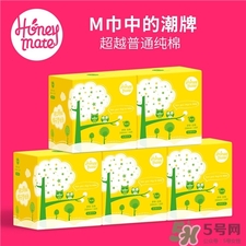 Honeymate衛(wèi)生巾好用嗎?護(hù)你妹衛(wèi)生巾怎么樣?