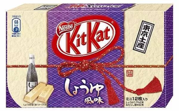 kitkat巧克力是哪國的 kitkat巧克力多少錢