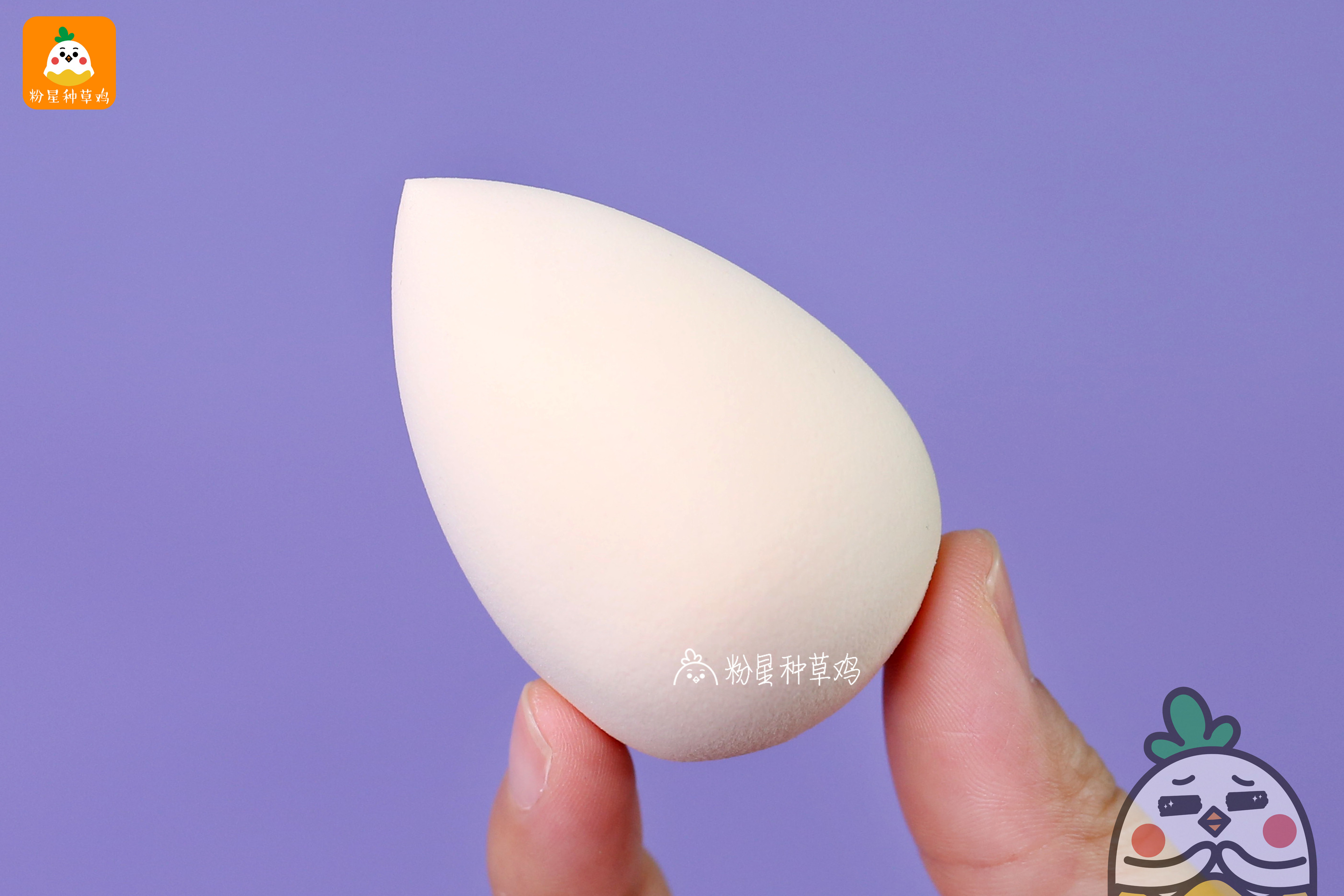 beauty blender美妝蛋和rt美妝蛋哪個(gè)好？