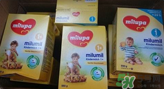 milumil米路米奶粉怎么樣？milumil米路米奶粉好嗎