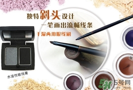 makeupshow魅卡秀是什么牌子？makeupshow化妝刷是哪個(gè)國(guó)家的