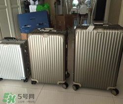 rimowa日默瓦箱子怎么那么貴？日默瓦箱子為什么那么貴？