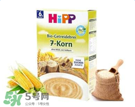 hipp喜寶米粉含鐵嗎？hipp喜寶米粉含鐵量如何？