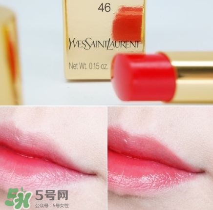 ysl圓管46適合黃皮嗎?ysl圓管46號(hào)試色