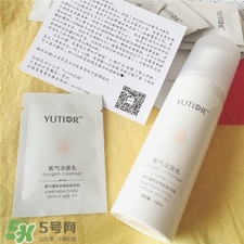 yutior是什么品牌?悠塔是哪個國家的?