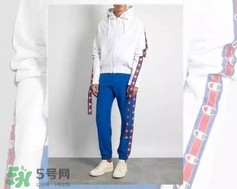 champion衣服什么價位？champion衛(wèi)衣正品多少錢？