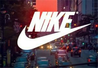 nike是什么牌子？耐克是什么檔次？