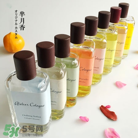 atelier cologne歐瓏香水哪個(gè)好_有幾種香調(diào)款式