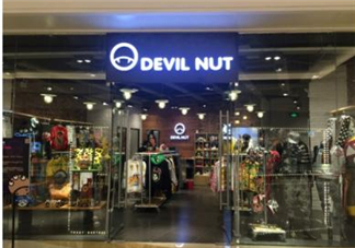 devil nut是什么牌子？惡魔果實是什么檔次？