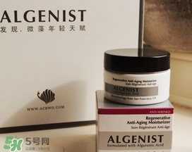 algenist奧杰尼緊顏面霜怎么用？奧杰尼王菲同款面霜怎么樣？