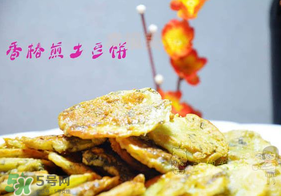 香椿能和土豆一起吃嗎？香椿和土豆能一起吃嗎？