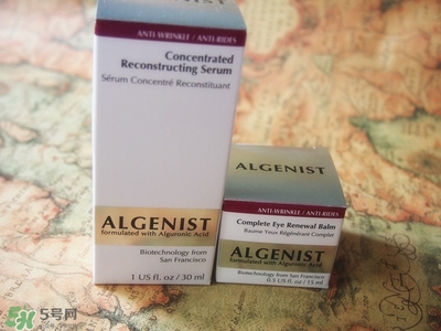 algenist奧杰尼是哪個國家的？奧杰尼護膚品怎么樣？