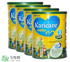 可瑞康Karicare奶粉怎么樣？可瑞康Karicare奶粉好嗎？