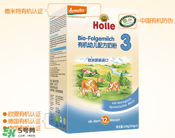 Holle泓樂是哪個(gè)國家的牌子？holle泓樂奶粉產(chǎn)地是哪里？