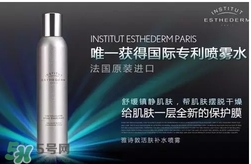 esthederm雅詩敦是什么牌子？雅詩敦屬于高檔化妝嗎