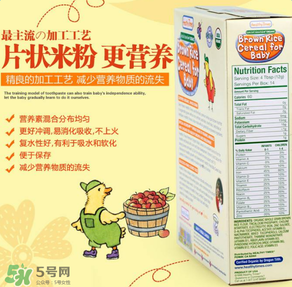 healthy times米粉怎么樣？healthy times米粉好嗎？