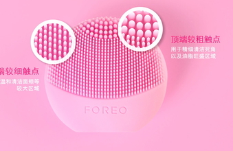 foreo是什么牌子？foreo斐珞爾是哪個(gè)國家的