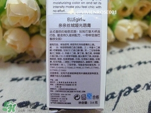 ellegirl愛(ài)爾甜心口紅怎么樣？ellegirl口紅色號(hào)試色