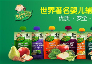 Raffertys Garden中文是什么？Raffertys Garden是哪個國家的品牌？