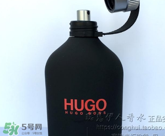 hugo boss香水什么檔次？hugo boss香水哪款好聞