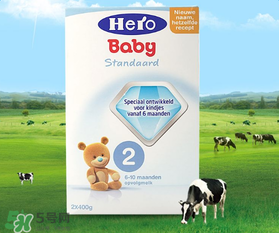 Hero baby奶粉怎么樣？Hero baby奶粉好不好？