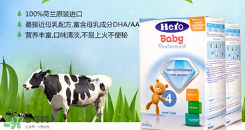 hero baby為什么便宜？hero baby奶粉為什么價格低？