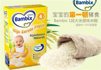 bambix是哪個國家的品牌？bambix米粉是哪里生產(chǎn)的？