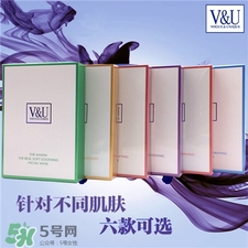 vu護膚品一套多少錢?vu護膚品官網(wǎng)價格