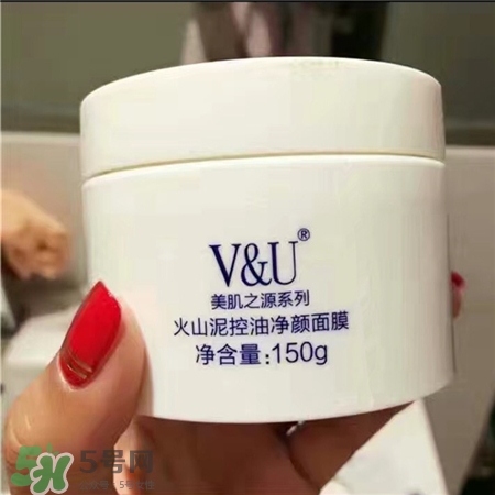 vu護膚品一套多少錢?vu護膚品官網(wǎng)價格