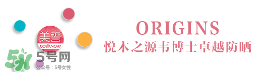 高端防曬霜排行榜10強(qiáng)_高端防曬霜熱門(mén)推薦