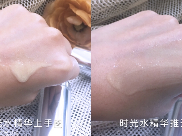 奈時(shí)面膜好用嗎？奈時(shí)護(hù)膚品怎么樣？