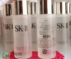 sk2清瑩露多少錢?sk2清瑩露專柜價(jià)格