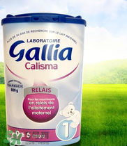 gallia佳利雅是什么品牌？gallia佳利雅奶粉是哪個(gè)國家的品牌？